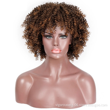 Vigorous Afro Wigs Brown Ombre Short Kinky Curly Synthetic Heat Resistant High Temperature Wigs For African Women
